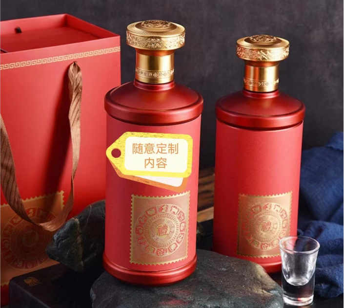 宴會(huì)定制酒